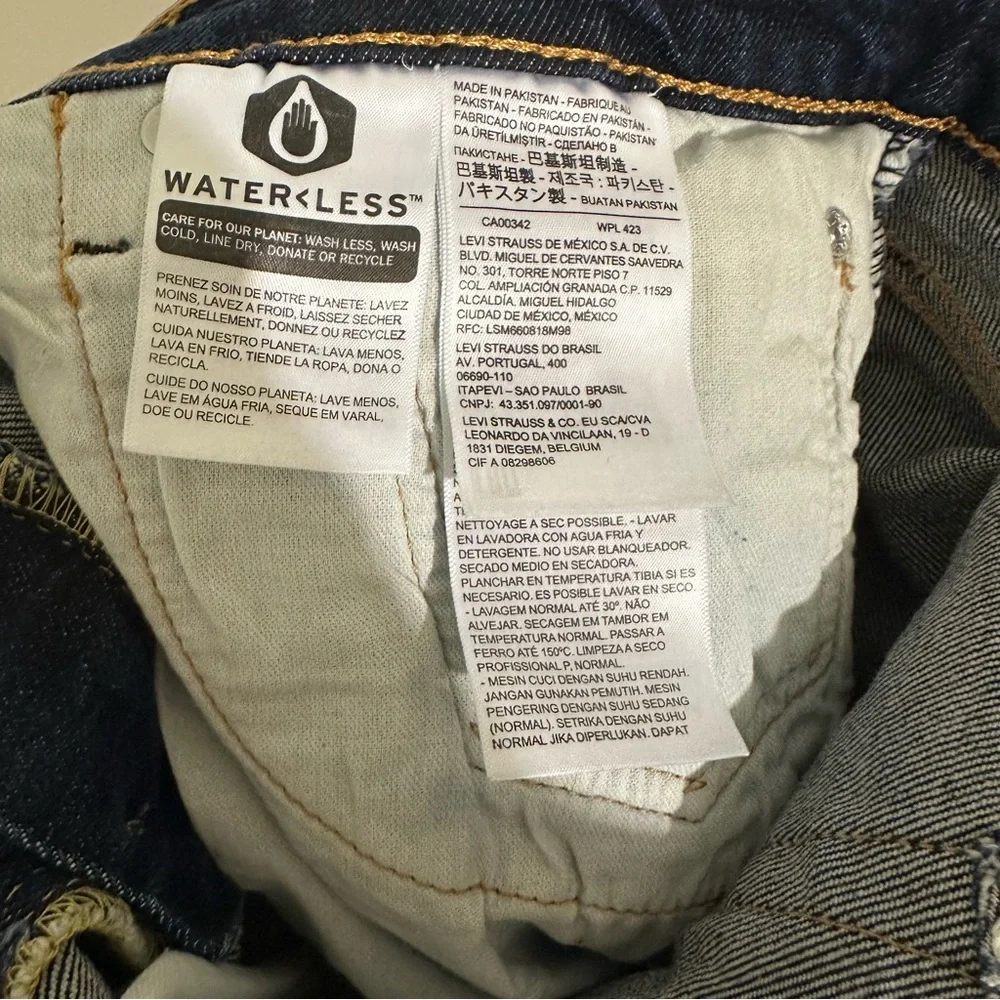 Levis experience comfort